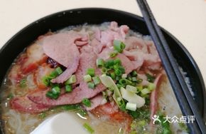 Pork Liver and Char Siu Rice Noodles