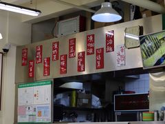 -華歡冰室-WahFoon(吉大店)