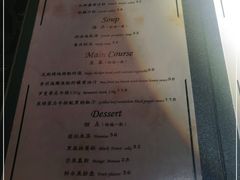 -秀·爱尔兰餐吧(上海路店)