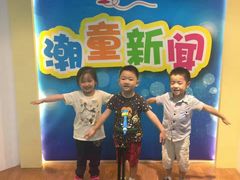 -蓝话筒·少儿成人演讲口才·主持朗诵·戏剧表演(大华第一坊店)