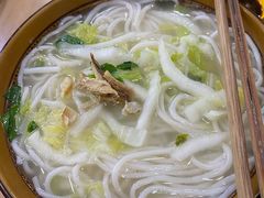 -兵俤粉干卤味(东泰禾店)
