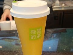 -奈雪的茶(青岛卓悦里INTOWN店)