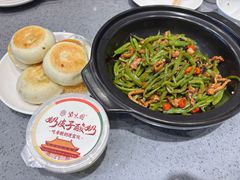 -紫光园(燕郊总店)