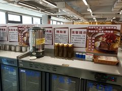 -韩麦大冷面(桂花街直营店)