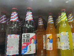 -味香林牦牛自助火锅