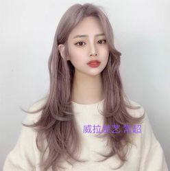 -威拉发艺