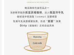 -瑞幸咖啡(岳家嘴地铁站店)