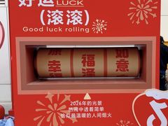 -VT101维多利广场