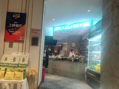 门面-禾珍珠家常小馆(河南博物院店)