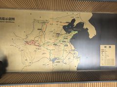 -秦始皇帝陵博物院-丽山园