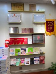 -Mamom club 慢会所(爱丁堡店)