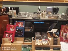 -星巴克臻选(武汉首义汇店)