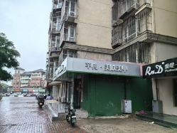 点击看大图 -芊冉•美甲美睫纹绣