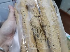 -老香港手工蛋糕(达道路店)