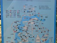 -北京世界公园