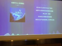 -海恒-金永足道(余杭店)