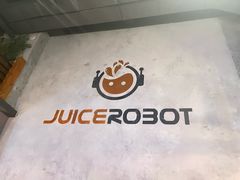 -JuiceRobot·手工意大利面&汉堡精酿(珠江新城店)