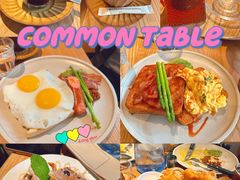 -Common Table · Brunch & Coffee