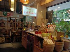 -川味堂·四川豆花(八卦岭店)