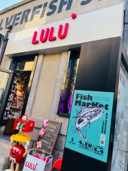 -LuLu玩具公社
