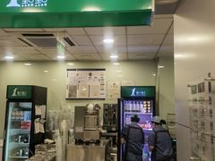 -1点点(国美店)