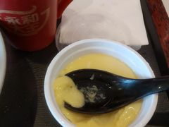 -永和大王(花好园店)