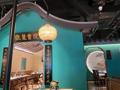 -广州热雪奇迹