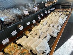 -OUR Bakery(三里屯太古里店)