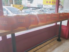 -TOUCH泰奇(祝桥振兴街店)