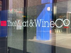 -The Meat & Wine Co Southbank(南岸店)