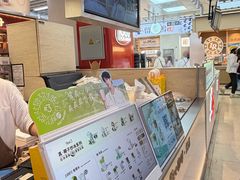 -Yee3·三号椰·椰子炒冰(上海中山公园龙之梦店)