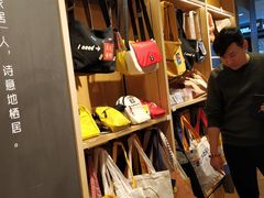 -九木杂物社(大族广场店)