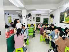 -老胡甜汤(龙眼店)