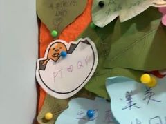 -HONGA HONGA雄家(曹路店)