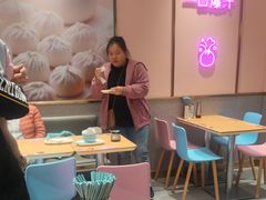 -小杨生煎(天之骄子店)