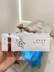 -幼泡泡连锁美容医疗