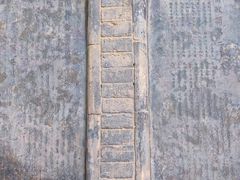 -洛阳周公庙博物馆