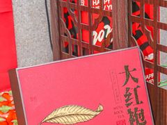 -茶仓茶叶茶馆(曾厝垵店)