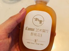 -周三的情书花园餐厅(江北店)