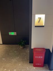 -CRAIE可瑞医美式医美·111SKIN