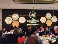 -清真·宁夏印象·盐池滩羊肉体验店(江宁路店)