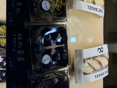 -One Bagel·一个贝果(悠唐店)