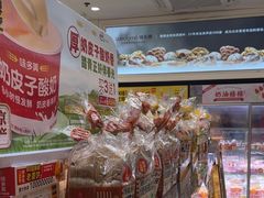 -味多美蛋糕(通州店)