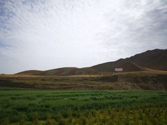 -扁都口生态休闲旅游区