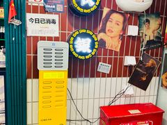 -楠火锅(西单店)