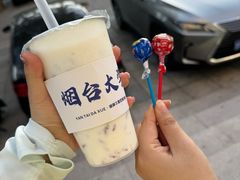 -萌萌牛紫米露(烟台大学店)
