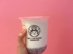 -我是酸奶君(壹方城店)
