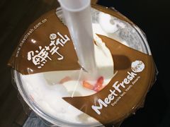 草莓鲜牛乳-鲜芋仙(南开大悦城店)