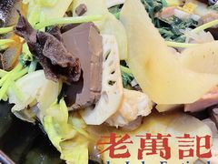 -万记麻辣烫国展总店