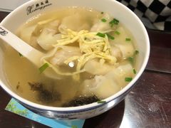 -熙盛源(凤凰街店)